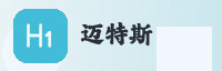 合作伙伴