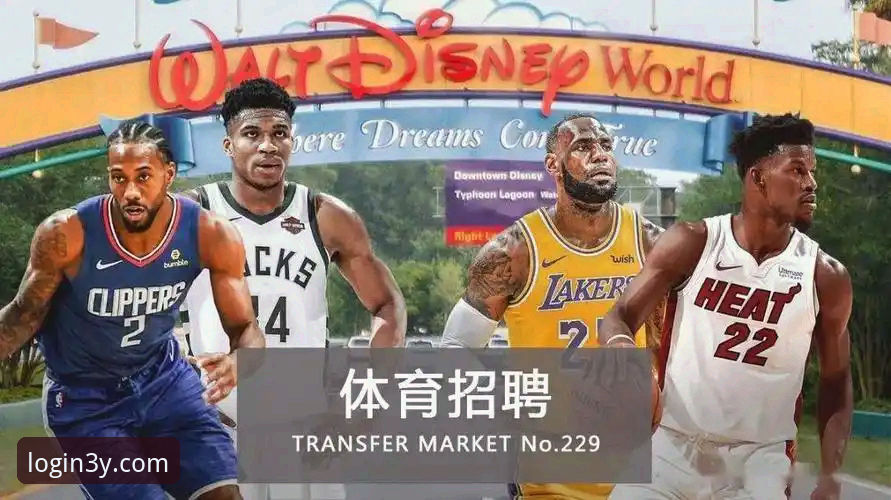 三亿体育官网 揭秘三亿体育官网:体育投注平台背后的技术革新与用户体验真相